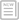 公司新聞